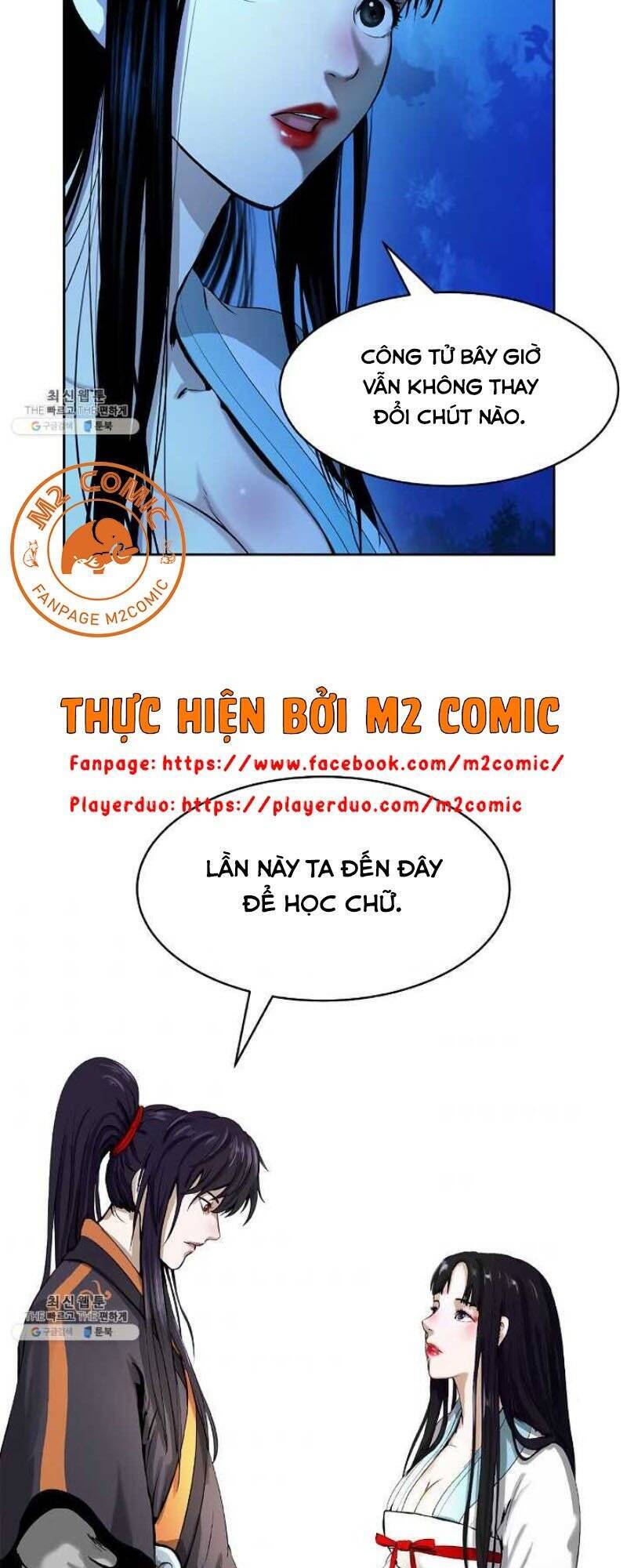 Lãng Tiên Kỳ Đàm - Chương 20