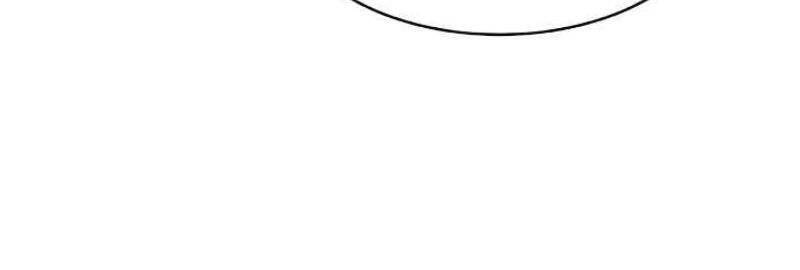 Lãng Tiên Kỳ Đàm - Chương 20