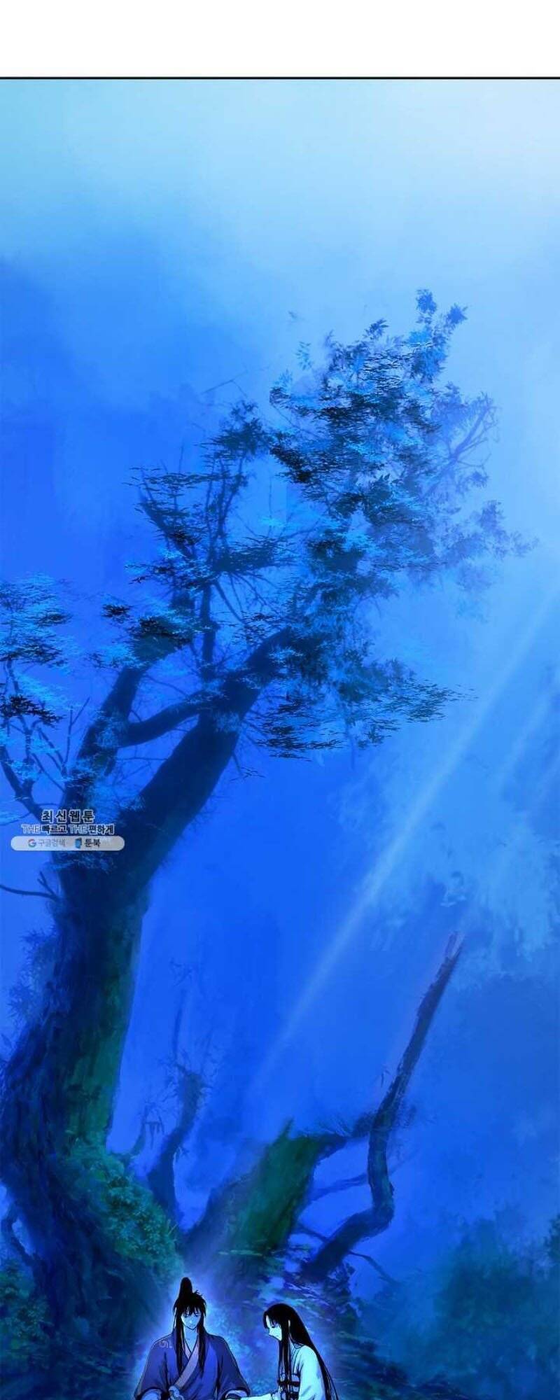 Lãng Tiên Kỳ Đàm - Chương 20