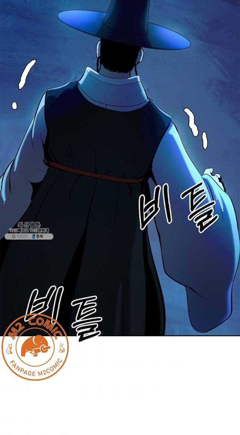 Lãng Tiên Kỳ Đàm - Chương 20