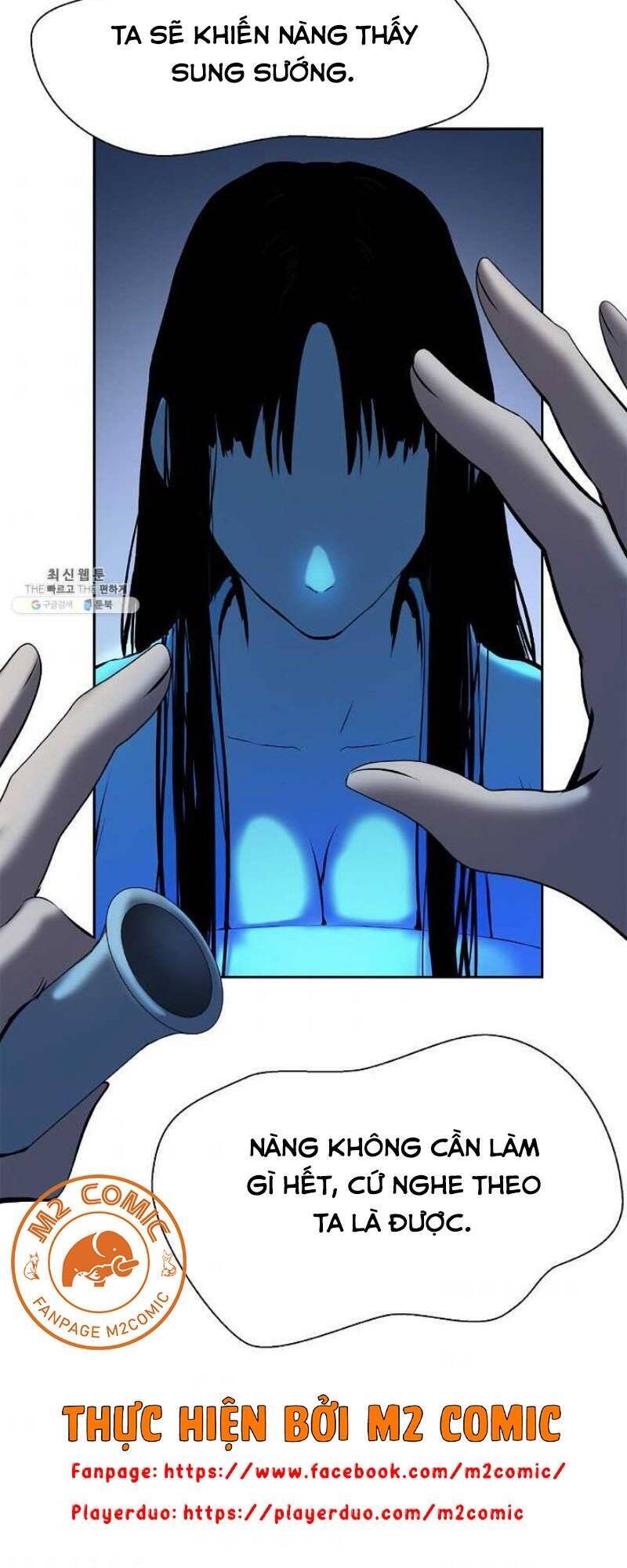 Lãng Tiên Kỳ Đàm - Chương 20