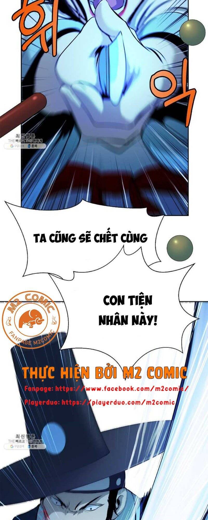 Lãng Tiên Kỳ Đàm - Chương 20