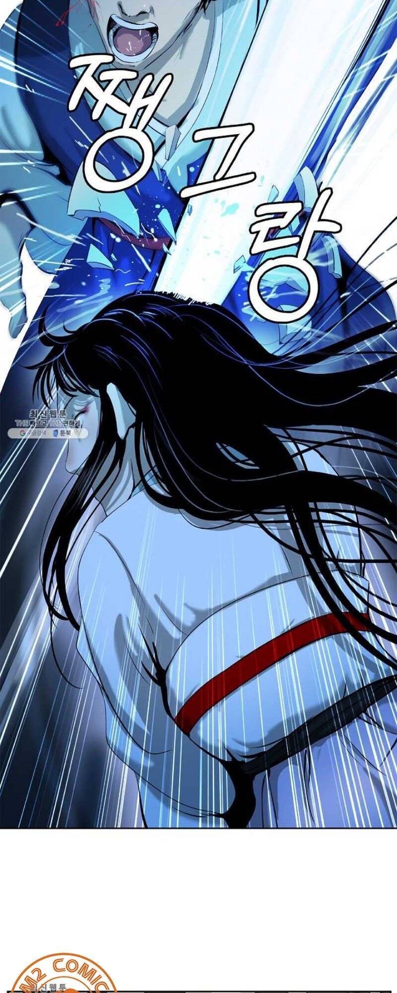 Lãng Tiên Kỳ Đàm - Chương 20