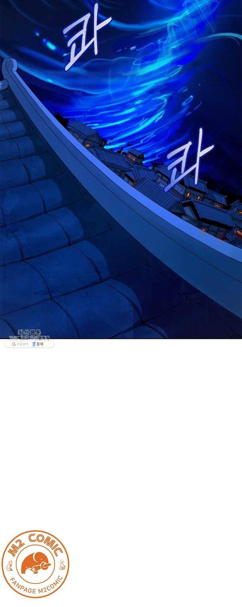 Lãng Tiên Kỳ Đàm - Chương 21