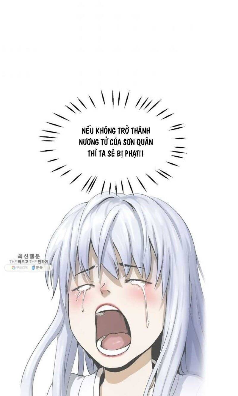 Lãng Tiên Kỳ Đàm - Chương 21