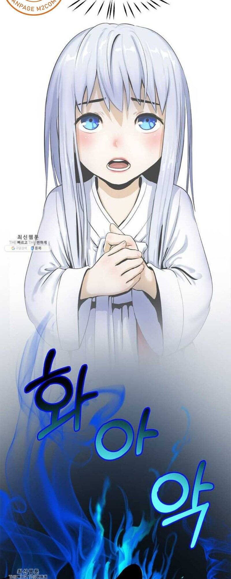 Lãng Tiên Kỳ Đàm - Chương 21