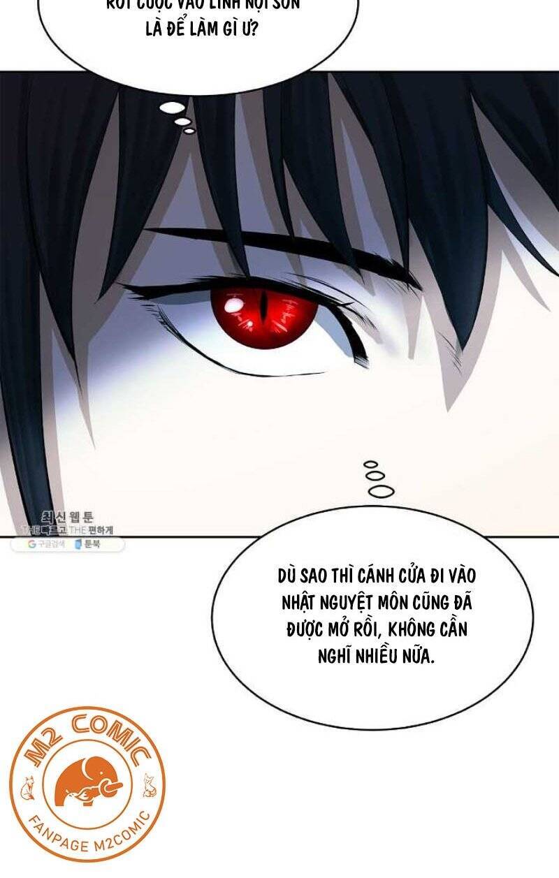 Lãng Tiên Kỳ Đàm - Chương 21