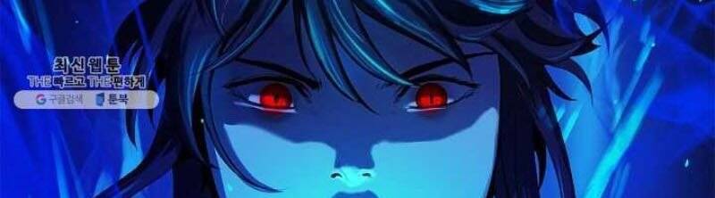 Lãng Tiên Kỳ Đàm - Chương 21