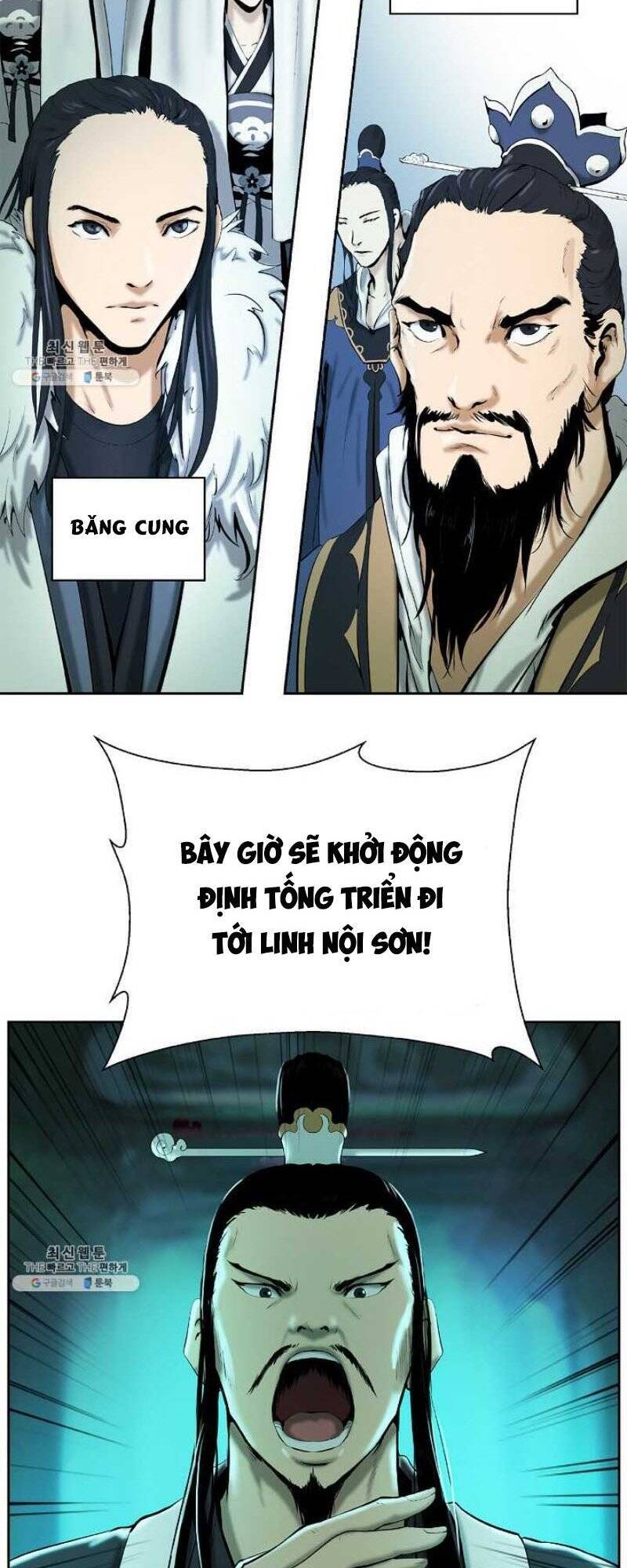 Lãng Tiên Kỳ Đàm - Chương 21