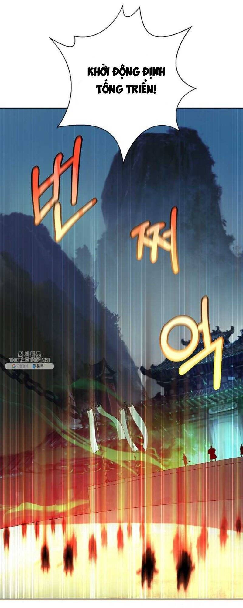 Lãng Tiên Kỳ Đàm - Chương 21