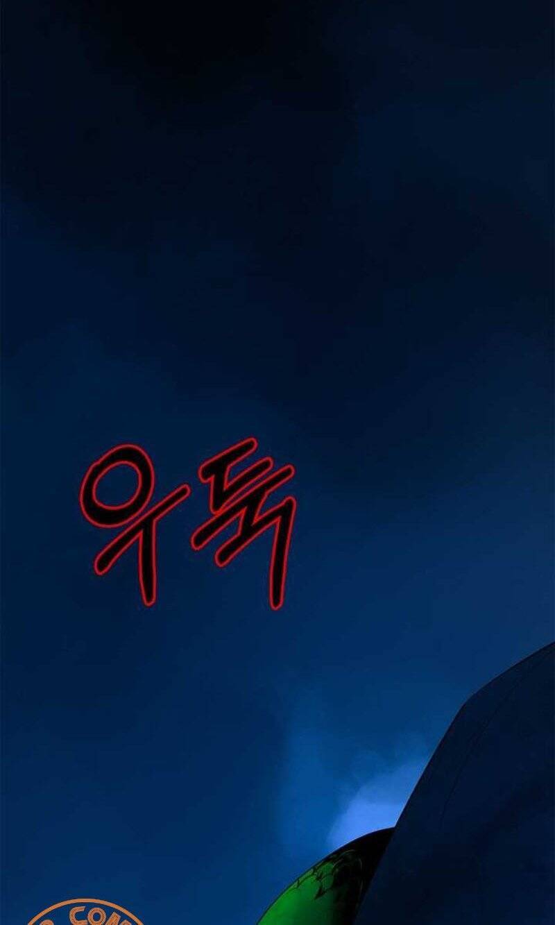 Lãng Tiên Kỳ Đàm - Chương 21