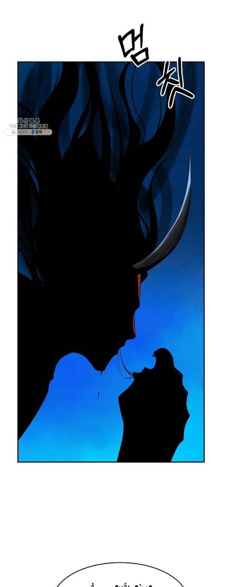 Lãng Tiên Kỳ Đàm - Chương 21