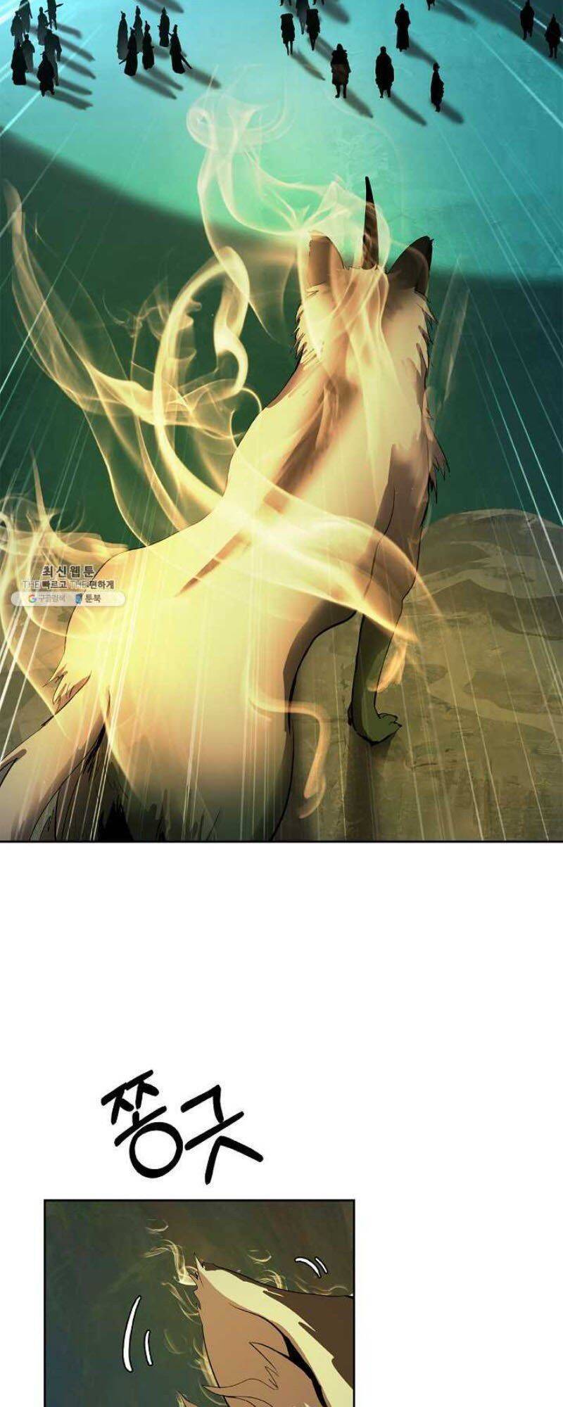 Lãng Tiên Kỳ Đàm - Chương 22