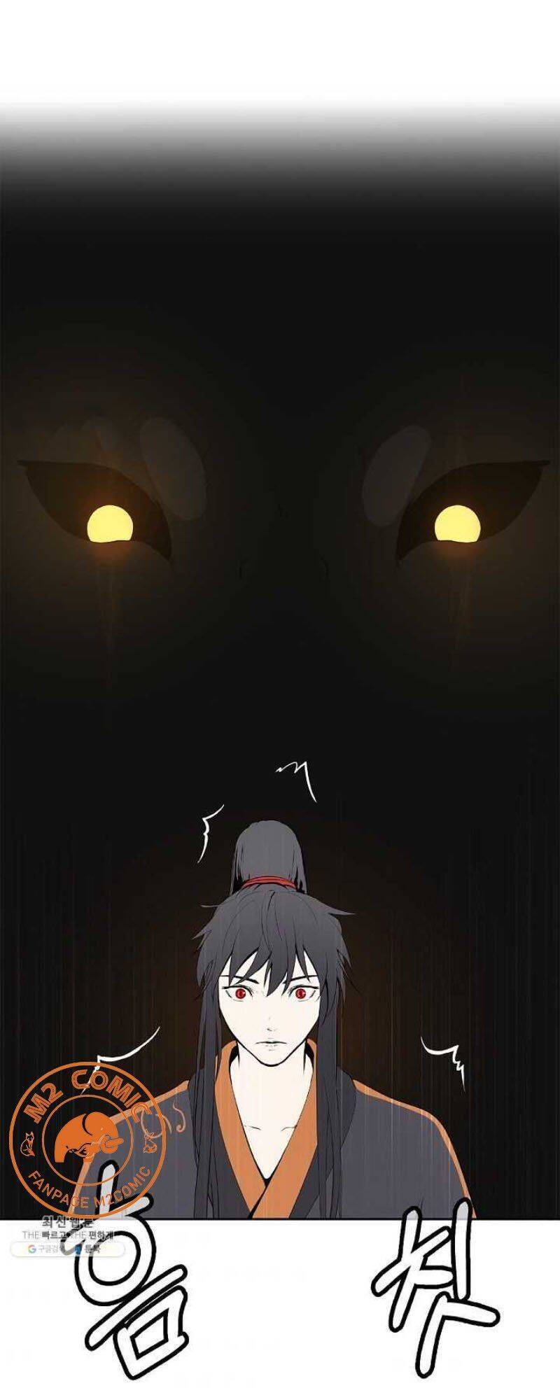 Lãng Tiên Kỳ Đàm - Chương 22