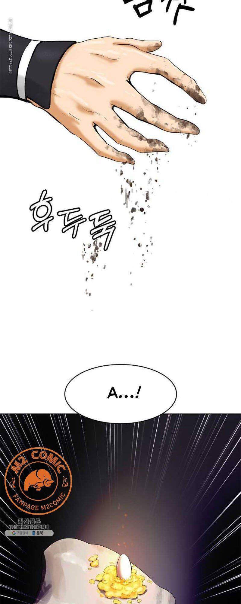 Lãng Tiên Kỳ Đàm - Chương 22