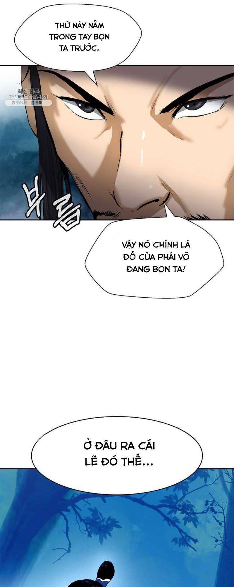 Lãng Tiên Kỳ Đàm - Chương 22