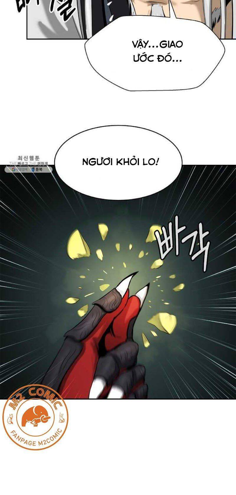 Lãng Tiên Kỳ Đàm - Chương 22