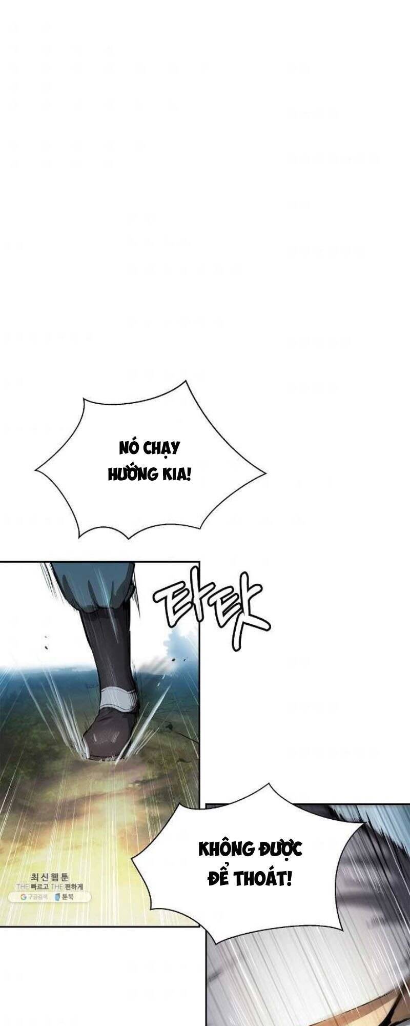 Lãng Tiên Kỳ Đàm - Chương 23