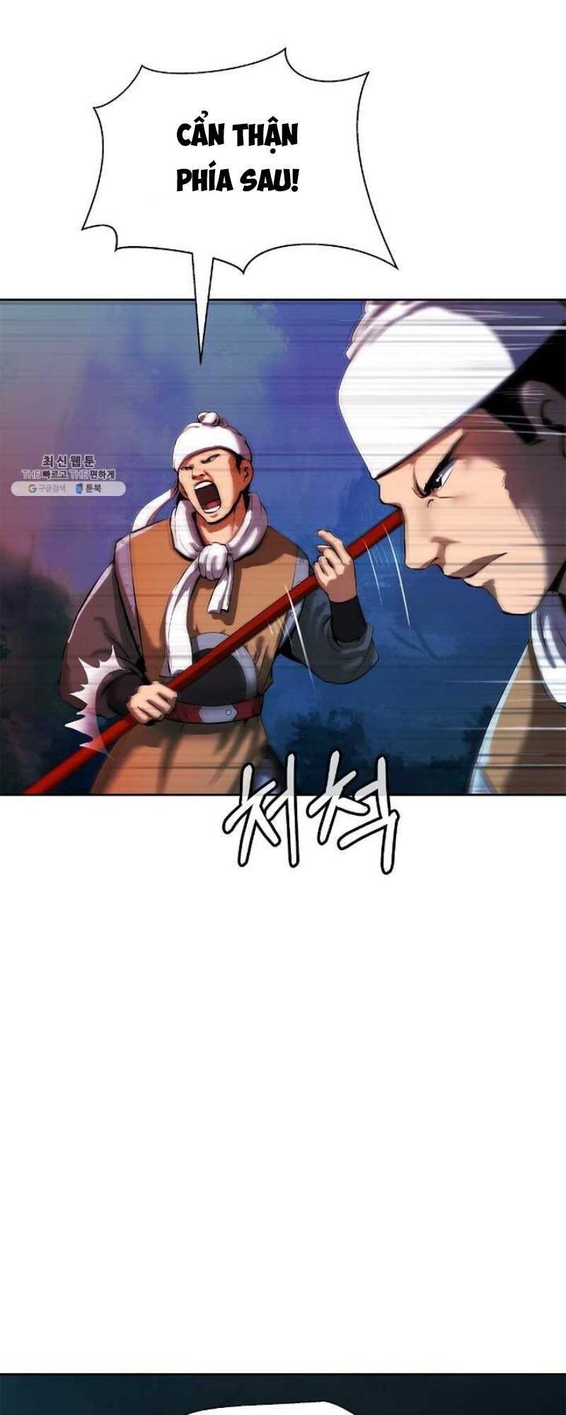 Lãng Tiên Kỳ Đàm - Chương 23