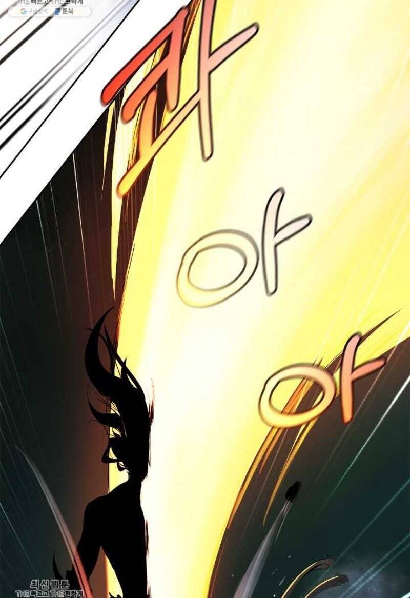 Lãng Tiên Kỳ Đàm - Chương 23