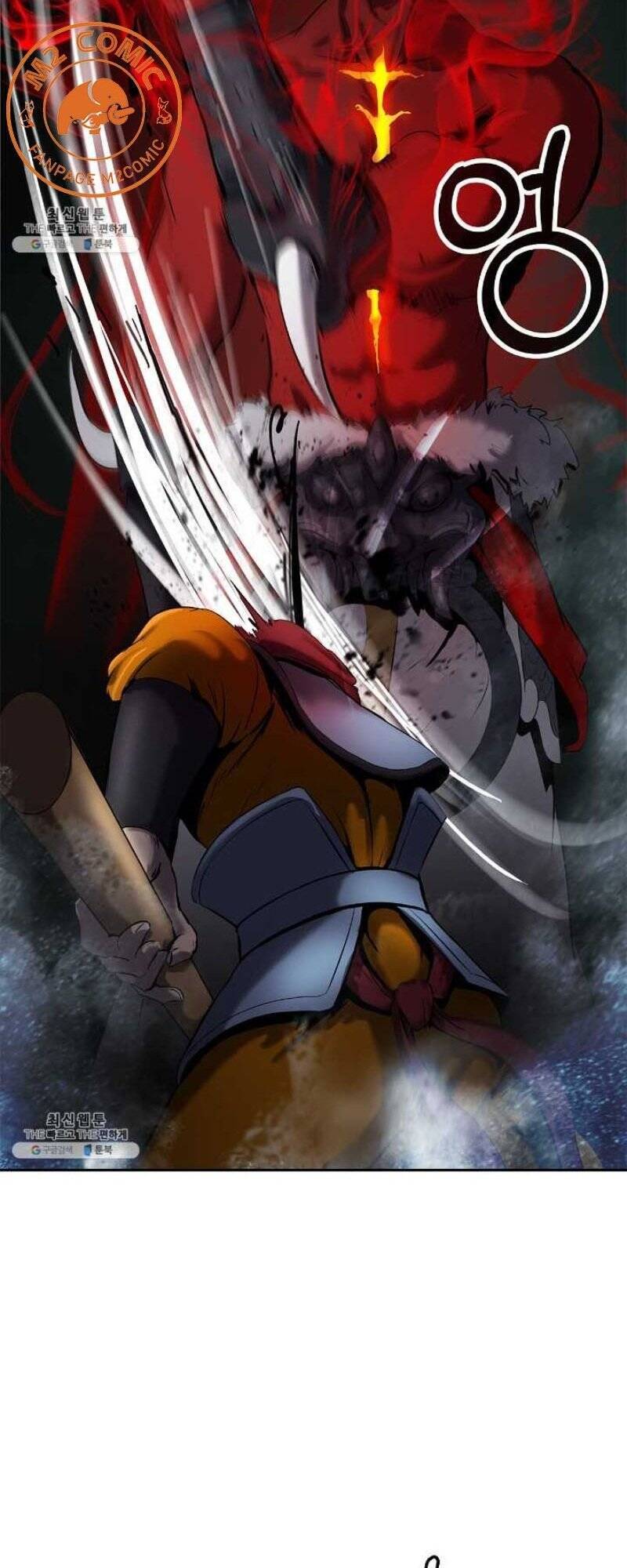 Lãng Tiên Kỳ Đàm - Chương 23