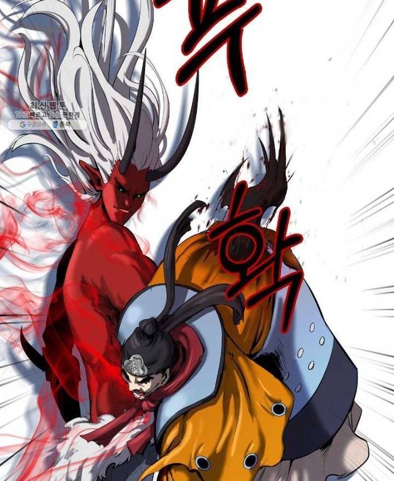 Lãng Tiên Kỳ Đàm - Chương 23