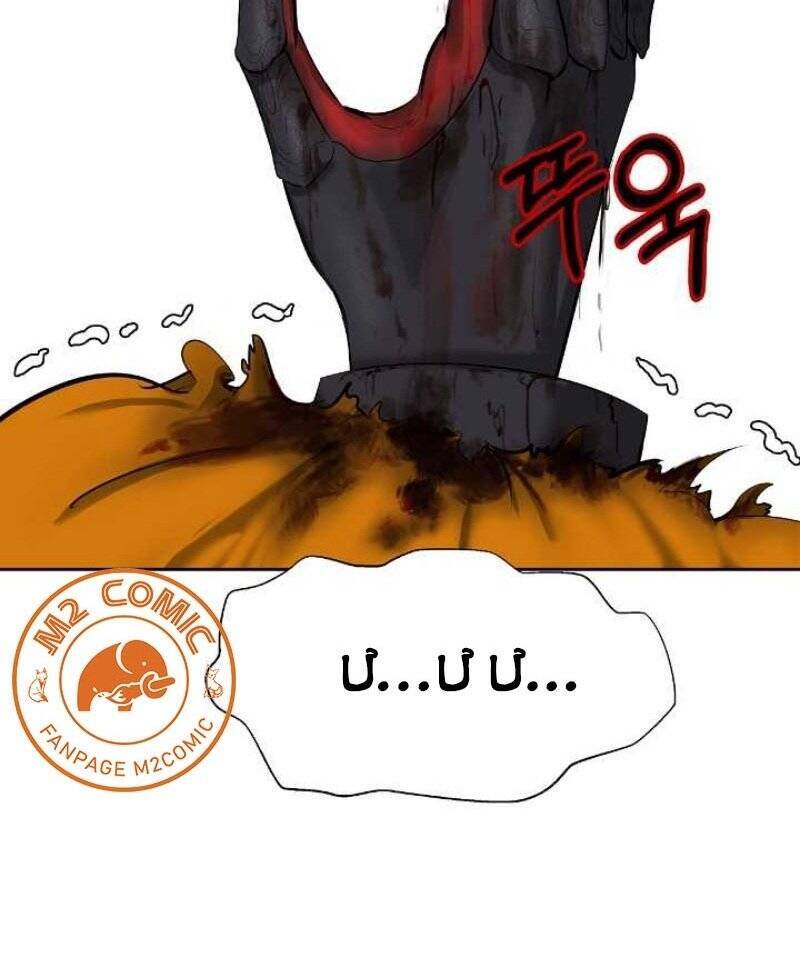 Lãng Tiên Kỳ Đàm - Chương 23