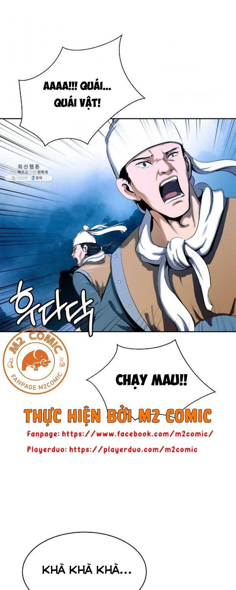 Lãng Tiên Kỳ Đàm - Chương 23