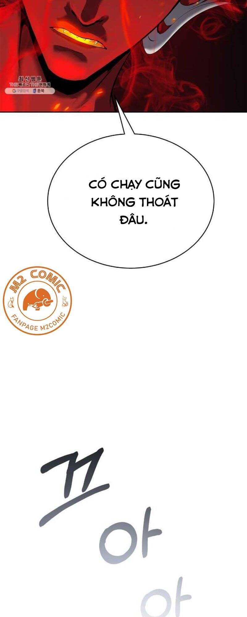 Lãng Tiên Kỳ Đàm - Chương 23