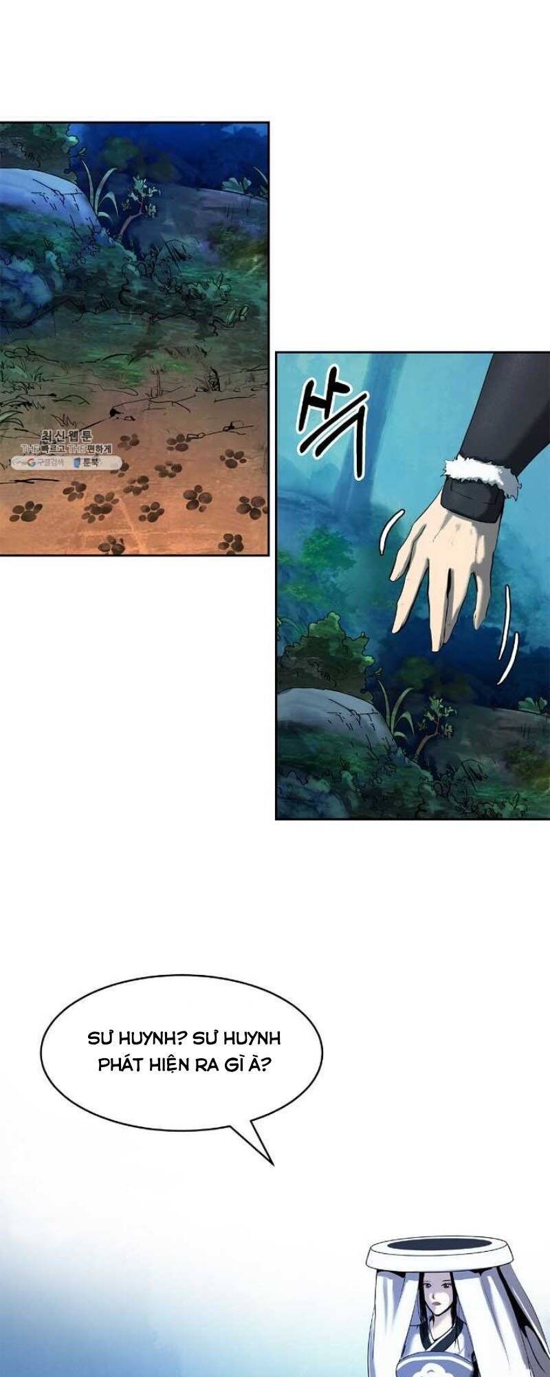 Lãng Tiên Kỳ Đàm - Chương 23