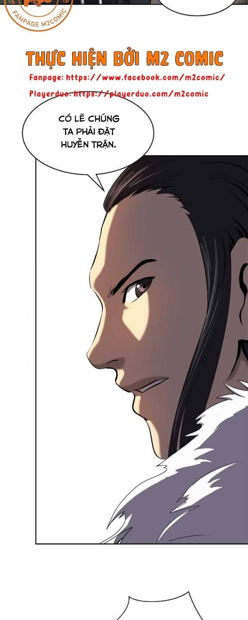 Lãng Tiên Kỳ Đàm - Chương 23