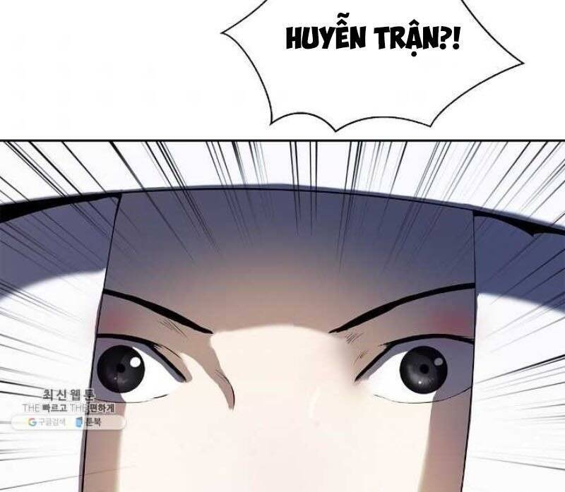 Lãng Tiên Kỳ Đàm - Chương 23