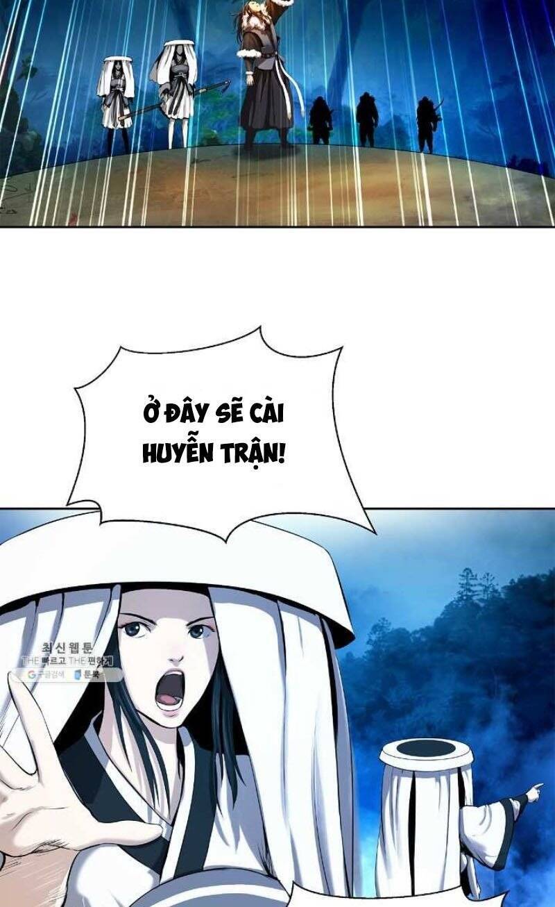 Lãng Tiên Kỳ Đàm - Chương 23