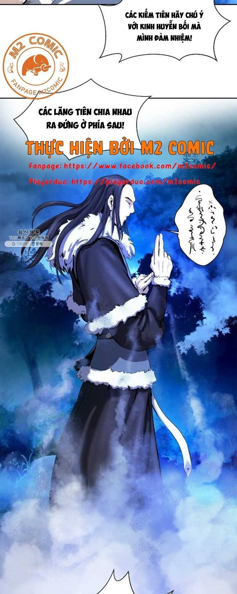 Lãng Tiên Kỳ Đàm - Chương 23