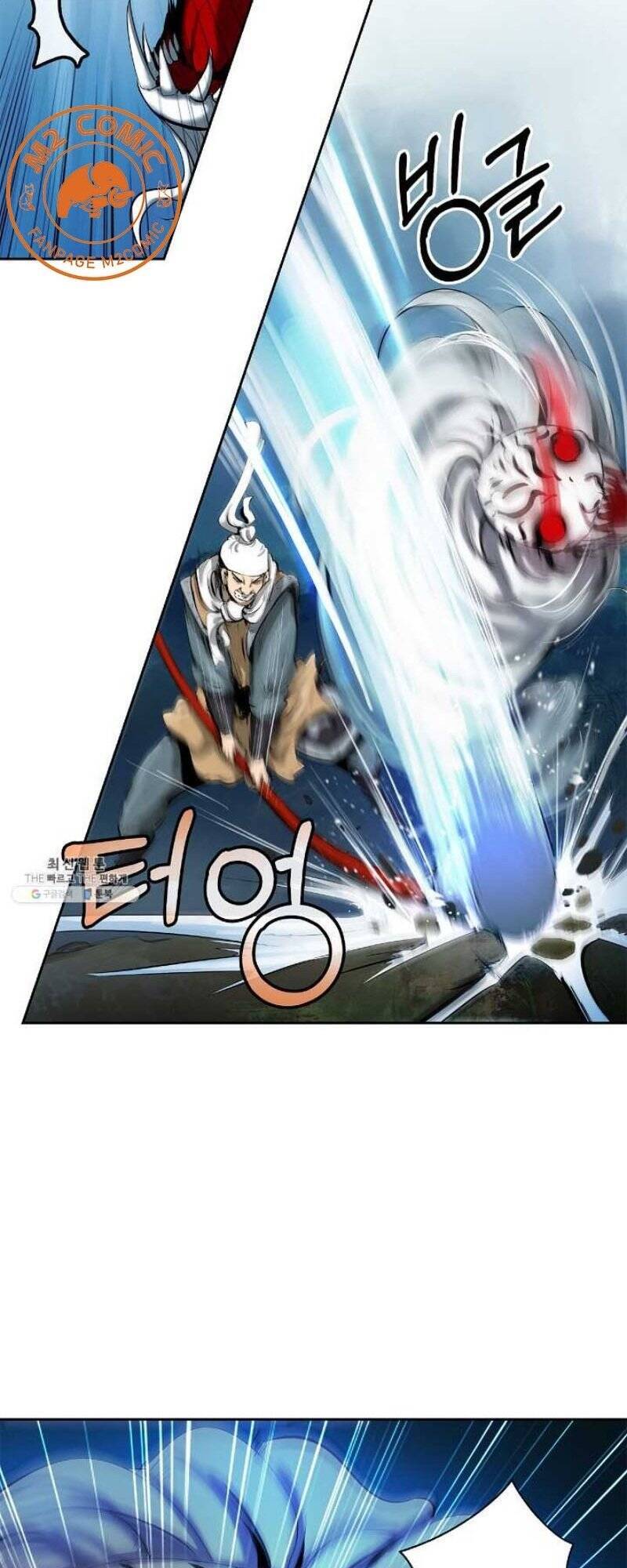 Lãng Tiên Kỳ Đàm - Chương 23