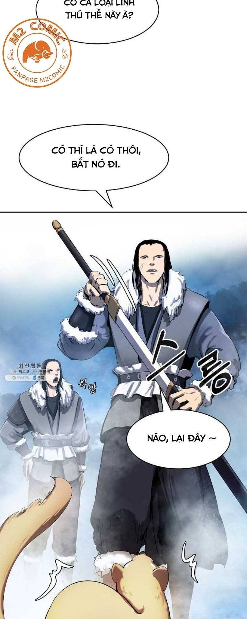 Lãng Tiên Kỳ Đàm - Chương 23