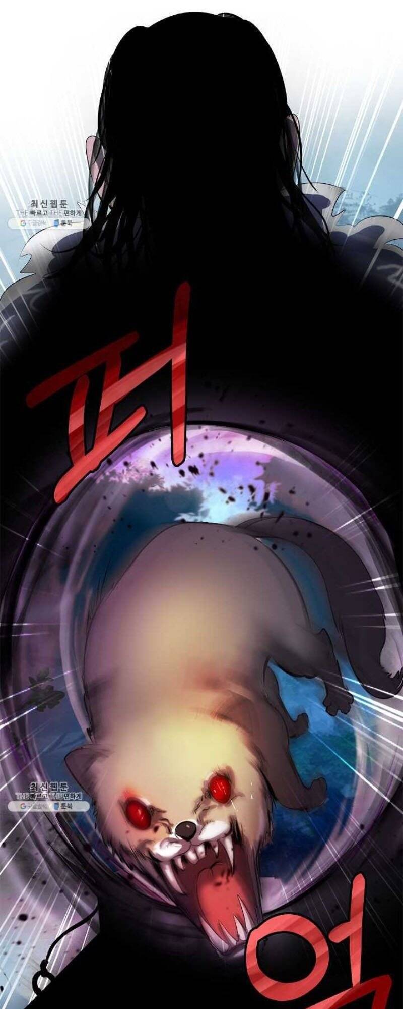 Lãng Tiên Kỳ Đàm - Chương 23