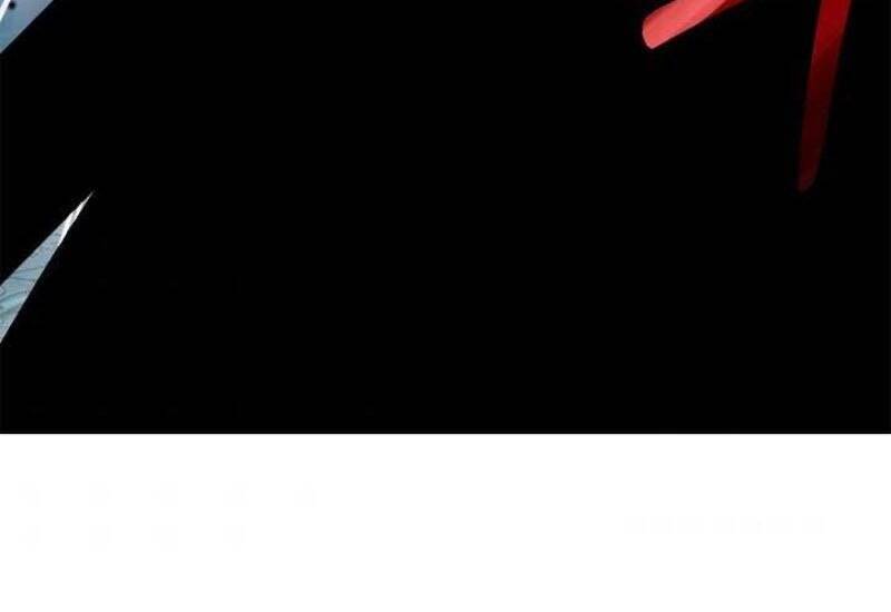 Lãng Tiên Kỳ Đàm - Chương 23