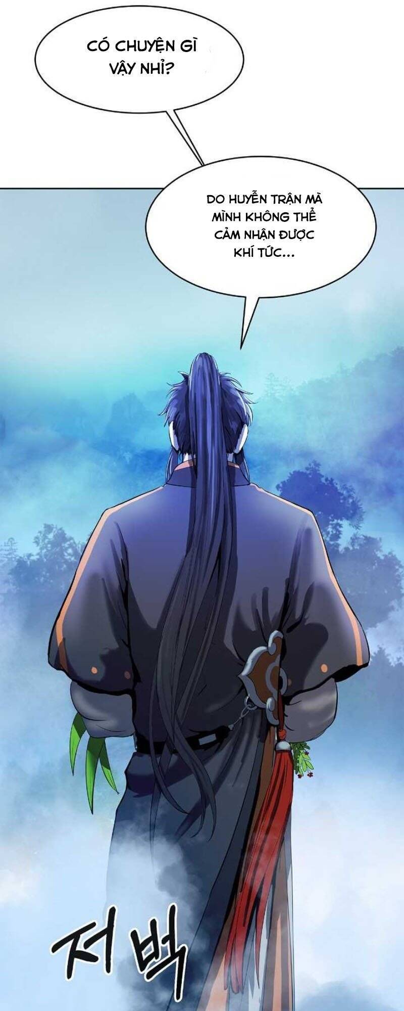 Lãng Tiên Kỳ Đàm - Chương 23