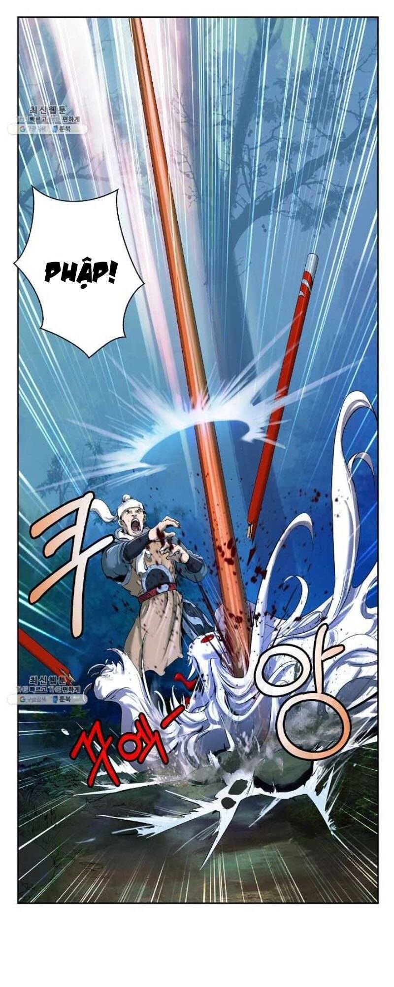 Lãng Tiên Kỳ Đàm - Chương 23