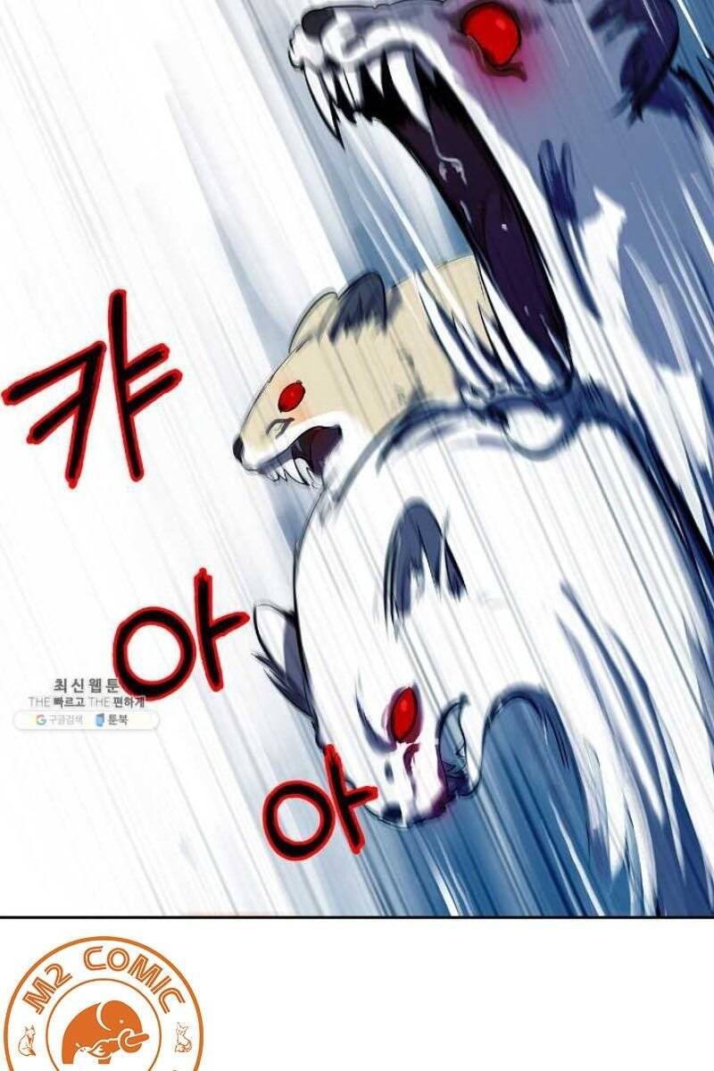 Lãng Tiên Kỳ Đàm - Chương 23