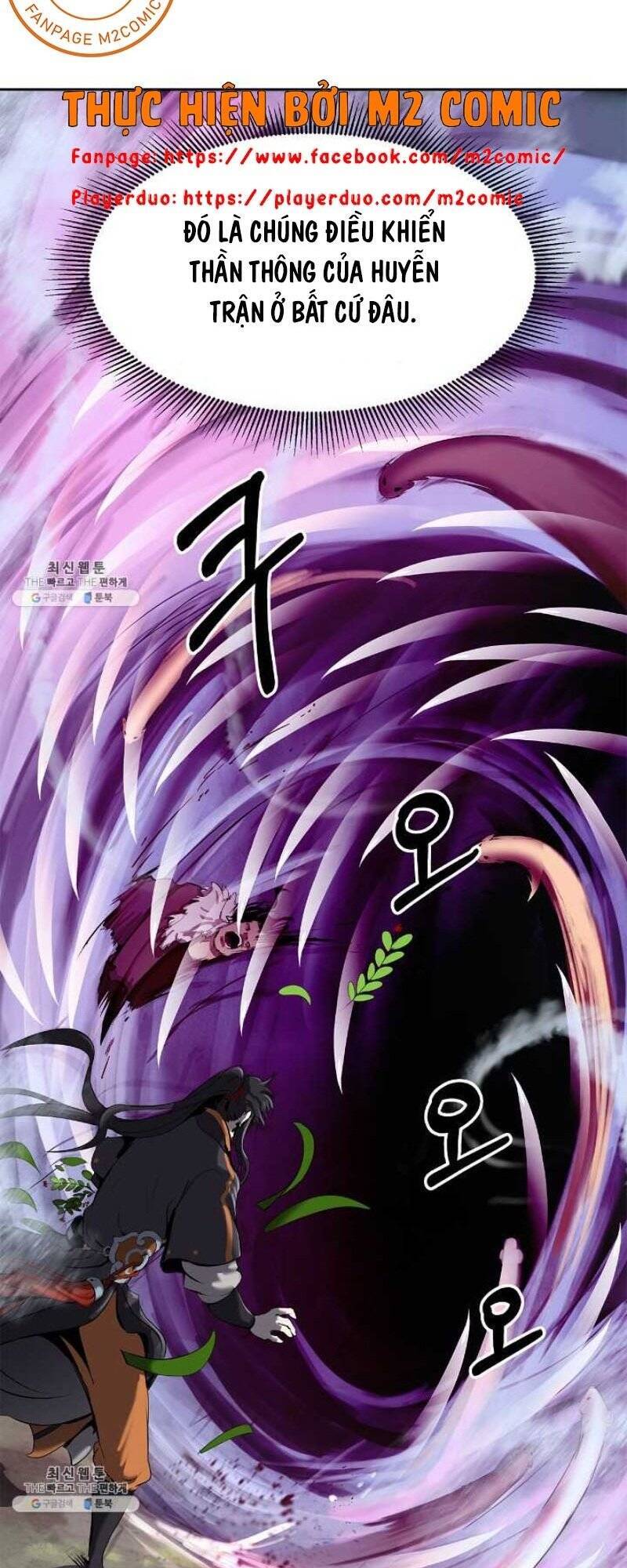 Lãng Tiên Kỳ Đàm - Chương 23