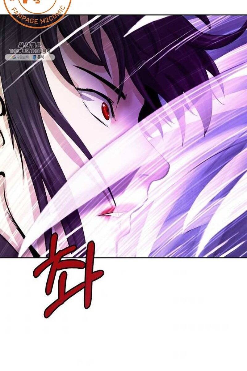 Lãng Tiên Kỳ Đàm - Chương 23