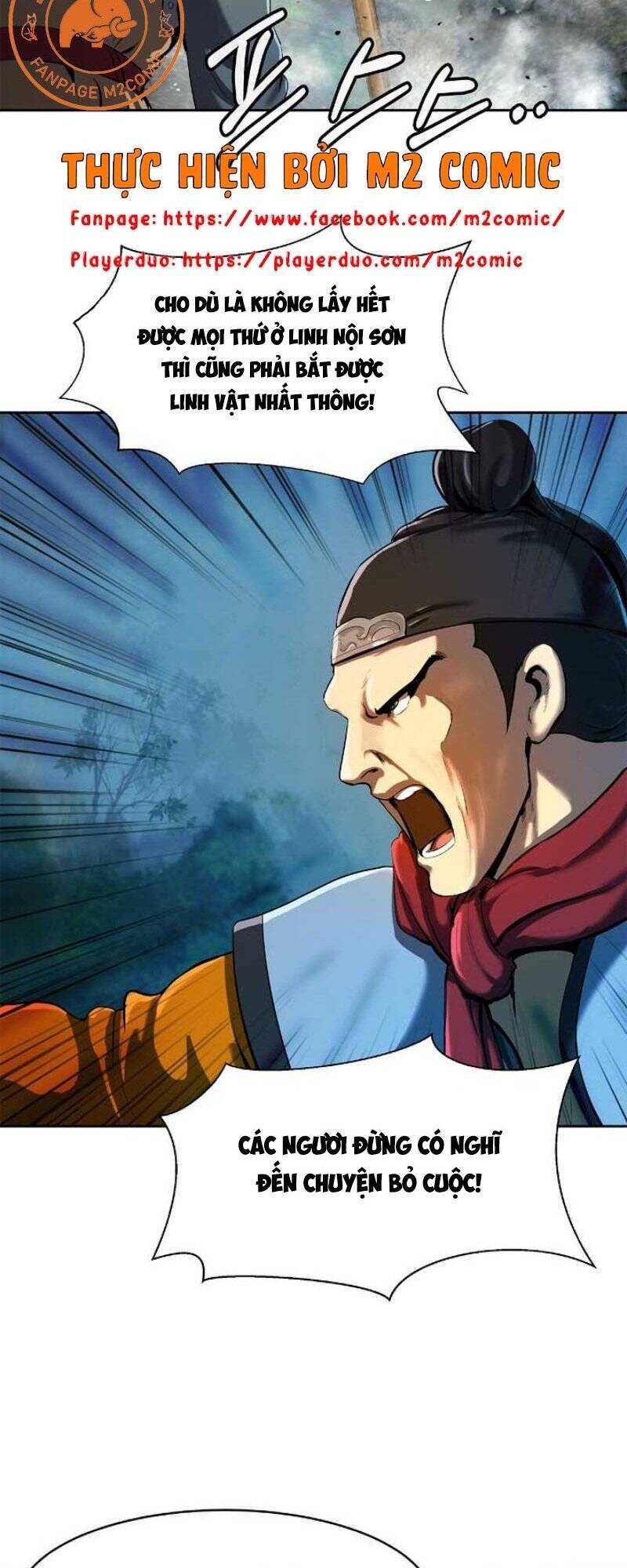 Lãng Tiên Kỳ Đàm - Chương 23