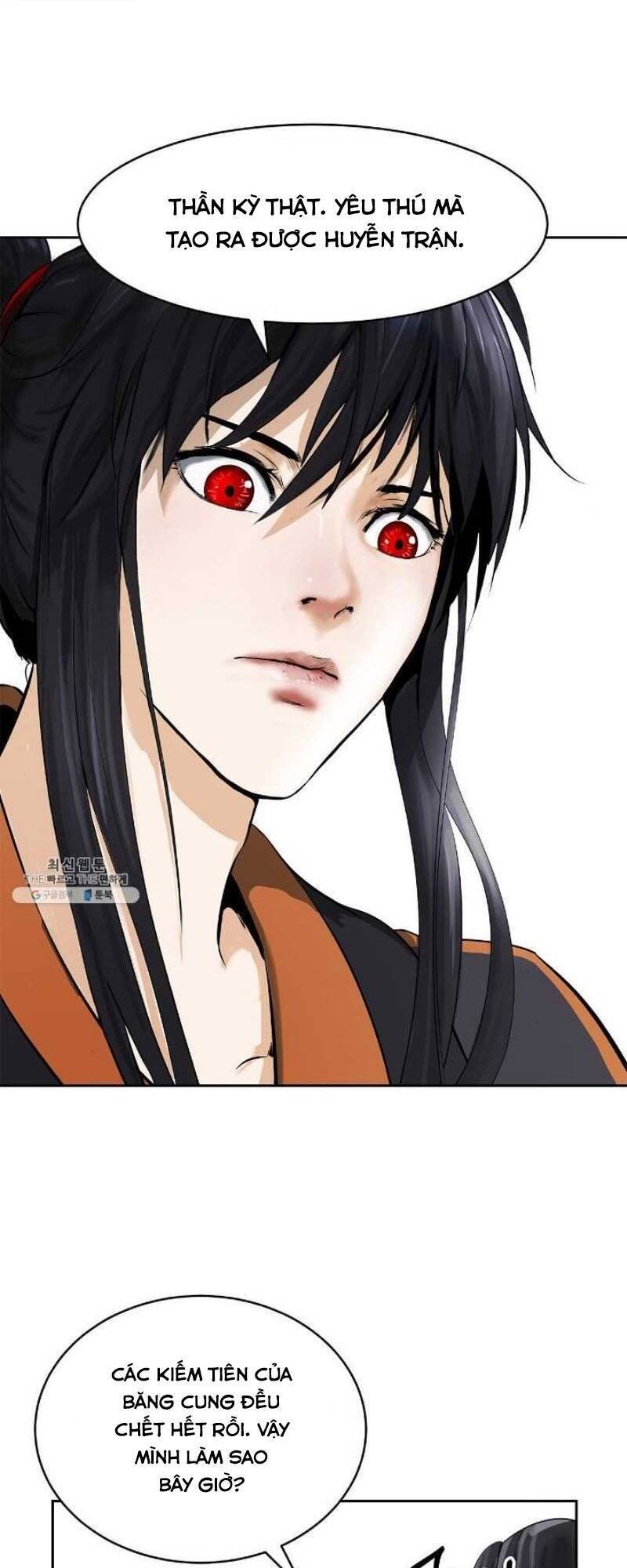 Lãng Tiên Kỳ Đàm - Chương 23