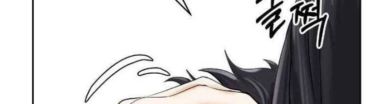 Lãng Tiên Kỳ Đàm - Chương 23