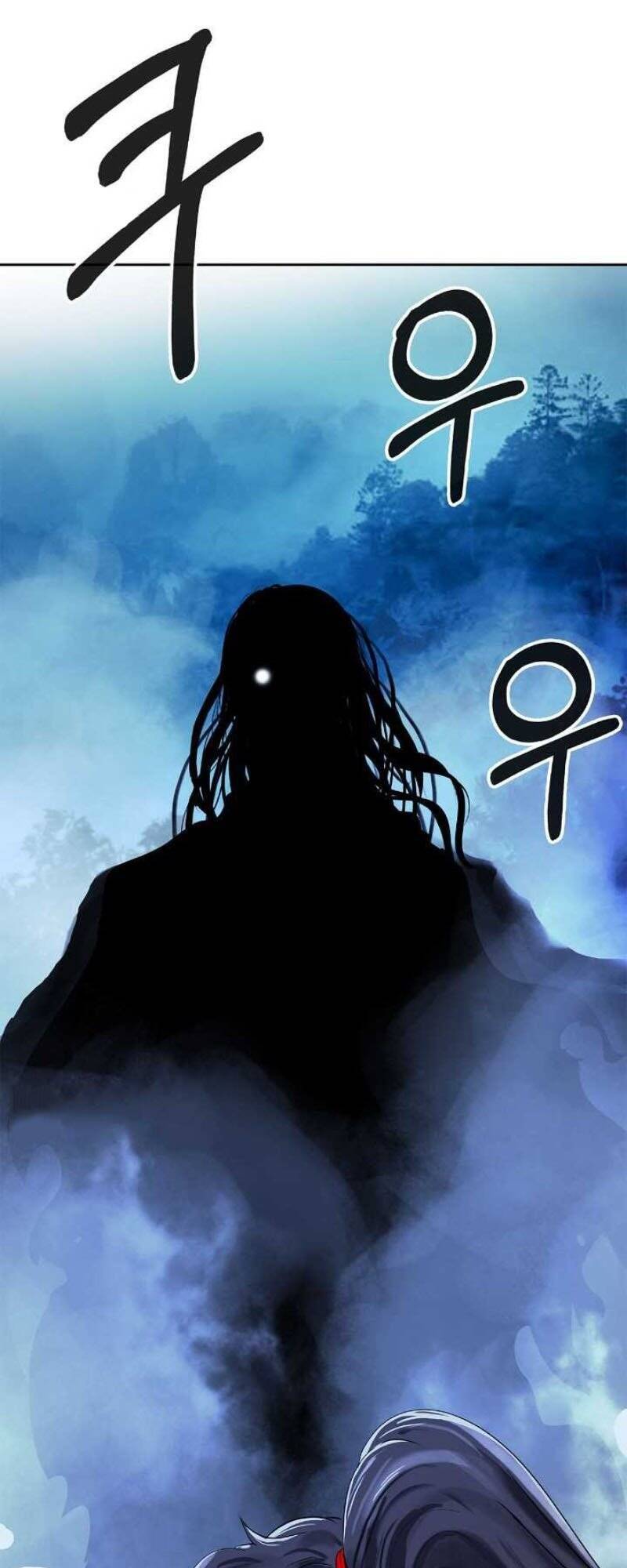 Lãng Tiên Kỳ Đàm - Chương 23