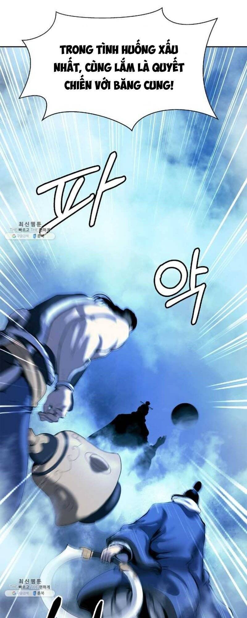 Lãng Tiên Kỳ Đàm - Chương 24