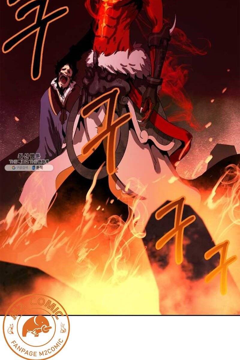 Lãng Tiên Kỳ Đàm - Chương 24