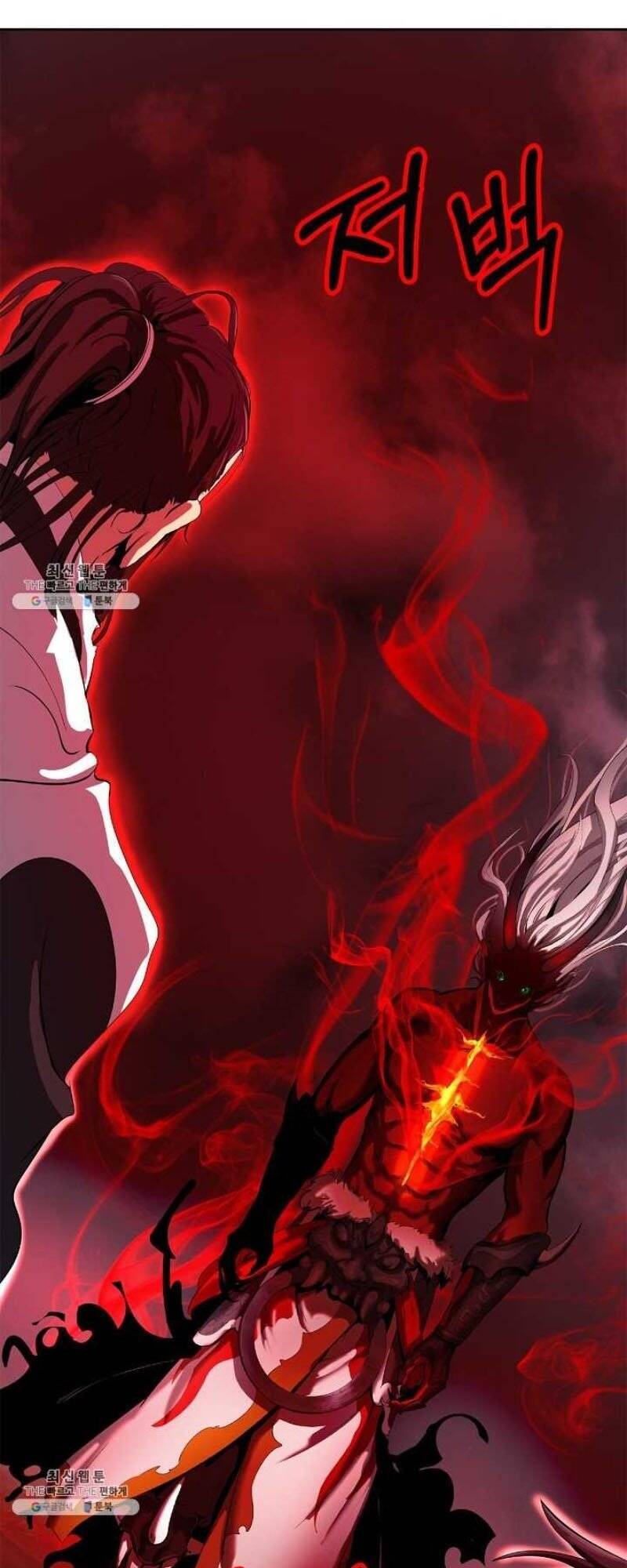 Lãng Tiên Kỳ Đàm - Chương 24